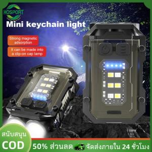 【HOSPORT】ไฟฉายขนาดเล็กไฟฉาย USB งานฉุกเฉินงานฉุกเฉินไฟคลิปหมวก LED มัลติฟังก์ชั่นสำหรับการเดินตกปลาตั้งแคมป์【1-3 วันจัดส่ง】