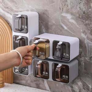 Free Delivery Condiments Bottle Organizer: Wall-Mounted Seasoning Jar
