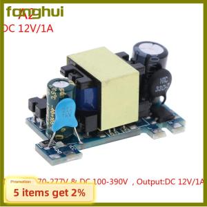 fanghui AC-DC converter power supply module AC 110V 220V 230V to 5V 12V 24V switching