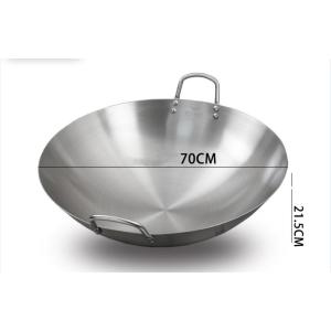 หม้อสแตนเลสอย่างหนา กระทะสแตนเลส2หู 34/36/38/47/50/55/60/70นิว กระทะใบบัวใหญ่ กระทะทอด กระทะทรงลึก กระทะร้องเร็ว กะทะร้านอาหาร กระทะทอดใบใหญ่ กระทะทอดลูกชิ้น กระทะใบใหญ่