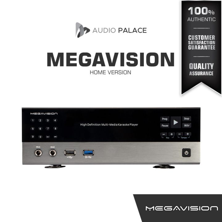 MegaVision