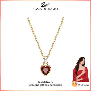 ♈ Swarovski ♈ Dây chuyền nữ thời trang Dây chuyền mặt đá quý pha lê đỏ hình trái tim mạ vàng Stilla Quà tặng Valentine Quà sinh nhật