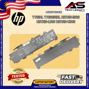 HP BATTERY LAPTOP | TT03XL TT03050XL HSTNN-IB8S HSTNN-LB8S HSTNN-UB8S
