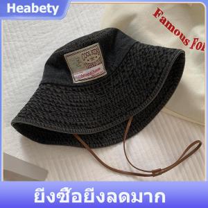【Heabety】 หมวกตกปลาผ้ายีนส์ฟอกสีได้แบบย้อนยุคหมวกกันแดดปีกกว้างสำหรับผู้หญิงหมวกเบสบอลป้องกันรังสียูวีกระชับสัดส่วนเวอร์ชันเกาหลี