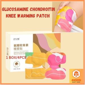 Argy Wormwood Knee Hot Sticking Essential Oil Hot Compress Knee Joint Pain Relief Patch Muslim Herbs Patch Sakit Lutut