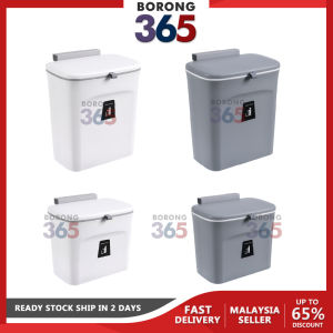 Borong365 7L/9L Multipurpose Kitchen Rubbishbin Dustbin Hanging Bin With Lid And Mountable Indoor Compost Bin