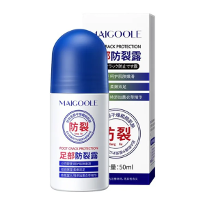 A-G Anti-Crack Cream Crack Cream Hand Cream Moisturizing Foot Cream  Anti-Dry Anti-Crack Foot Special CreamThe Skin Gently Exfoliates Removes Dead Skin Cells Prevents Dry Cracked Hands Feet 50ML