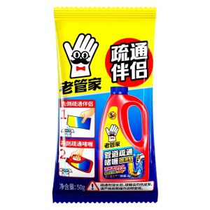 Clog Remover Cleaner Powerful Version Dissolving Toilet Kitchen Toilet Sewer Powerful Deodorization