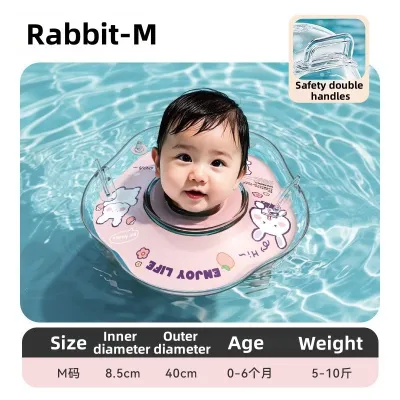Oldlaiben Baby Infant Swimming Neck Float Ring Baby Swimming Neck Ring Tube Ring Safety Neck Float Circle