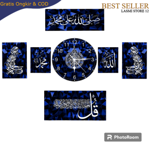 1 SET 1 JAM DINDING + KALIGRAFI JAM KALIGRAFI 1pcs JAM  6pcs KALIGRAFI. BELI 1SET  7pcs DALA KEMASAN