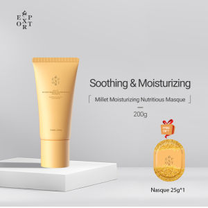 DC EXPORT Eyebright Mask Mud Mask Nourish Skin Smear Mud Mask Moisturizing Mask Clay 200g relieve skin care mask