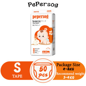 Pepersog pull-up pants diaper baby breathable ultra-thin diaper pants set 50 pieces/size M L XL XXL XXXL