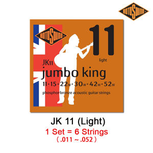ROTOSOUND JK10 / JK11 / JK12 - Jumbo King Phosphor Bronze Acoustic Guitar SET String