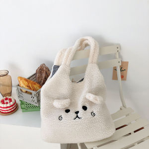 SMVU 1PCS 2Color Cute Embroidery Soft Plush Tote Bag Imitation Lamb Hair Shoulder Bag Shopper Bag