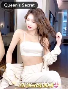 【Queens Secret】big-U seamless bra women gather thin wireless bra large chest shows small Chest-wrapped beautiful back bra㏇X0410
