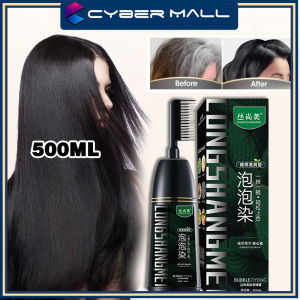 500ML Black/Brown Dye Hair Color Shampoo Herbal Hair Dye Shampoo Permanent Color With Comb