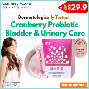 ClinicoCare Cranberry Probiotic + D-Mannose | 99.7% Odour Removal | UTI & pH Balance Support | Vegan | Market-Leading PACs | 6 Patented Probiotics | Tasty & Low-Cal Treat | International Award-Winning