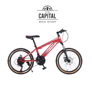 Garuda Mars new mountain bike variable speed disc brake radiation trademark