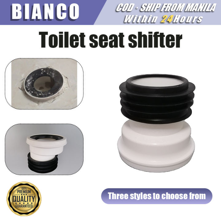 Toilet Shifter 12cm Toilet Installed Shifter Toilet Drain Pipe 9/10cm Shifter Toilet Installation Position Update Accessories