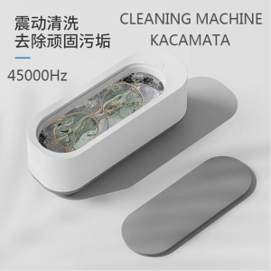 BB7 - Mesin Pembersih Kacamata / Alat Pembersih Mesin Pengetar Mini Portable