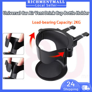 【🔥SG STOCK🔥】RICHMENTMALL Universal Car Air Vent Cup Holder with Adjustable Clamp Anti-Shake Drink Bottle Organizer with 3 Vent Clips