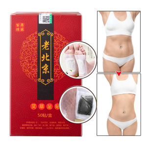 50pcs Moxibustion Foot Patches To Moisture Ai Ye Paste Palace Warm Wormwood Bag Kinoki Detox Foot Patches