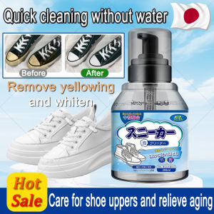 330ml Imported from Japan Shoe Cleaner White Shoe Cleaner Shoe foam cleaner Remove Yellowing And Whiten white brightener yellow stain remover