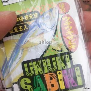 [COD] shiou White Fish Skin Bionic String Hook Shrimp Skin Hook Warped Mouth White Striped Mackerel Spanish Mackerel Fish Hook