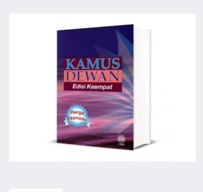 [SINGAPORE SELLER] KAMUS DEWAN EDISI KEEMPAT (HARGA EKONOMI)(MOE APPROVED FOR PSLE / GCE N / O LEVELS)