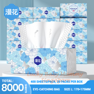 【20 Packs/Box】 ManHua Camellia Drawing Tissue | 5-Ply 400 Sheets| Virgin Wood Pulp