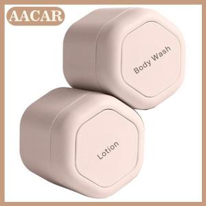 AACAR 2 3Pcs Travel Container Magnetic Storage With Lids Cosmetic Dispenser Stacking Design Bottle For Face Cream Sunscreen Organizer