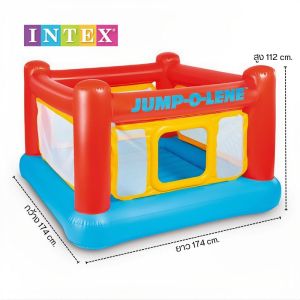 แทรมโพลีน เบาะกระโดด จั๊ม-โอ-ลีน สร้างเสริม (ฟรีสูบลมไฟฟ้า)