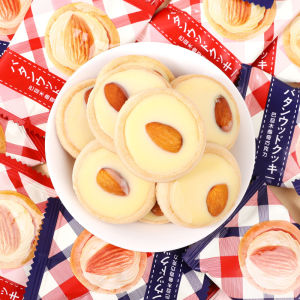 [ Ăn vặt ngon ] Combo 1000g Bánh quy hạnh nhân nguyên hạt/ Bánh quy khoai mỡ hạnh nhân giòn rụm thơm ngon dưỡng chất