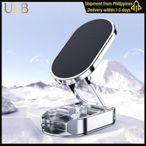 【UEB】Magnetic Foldable Car Navigation Holder 720  Rotatable Smartphone Mobile Stand Car GPS Support Auto Accessories