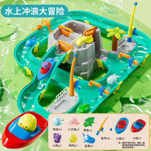 Kids Water Park Adventure Fishing Toy Set – Water Surfing Adventure Play Challenge Activity Toy for Kids - Mainan Kanan Budak Perempuan Lelaki - 戏水玩具-水上乐园钓鱼玩具闯关冲浪玩水大冒险儿童沙滩益智玩具