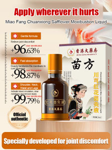 Miao Formula Ligusticum Safflower Herbal Liquid for Neck Shoulder Lumbar and Knee Joint Pain Relief Roll On Penetrating Bone Herbal Solution Multi Area Application