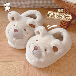 WEIYI-XXT Autumn and Winter Warm Plush Cute Bear Home Cotton Slippers Female Fashion Casual Cotton-Padded Shoes