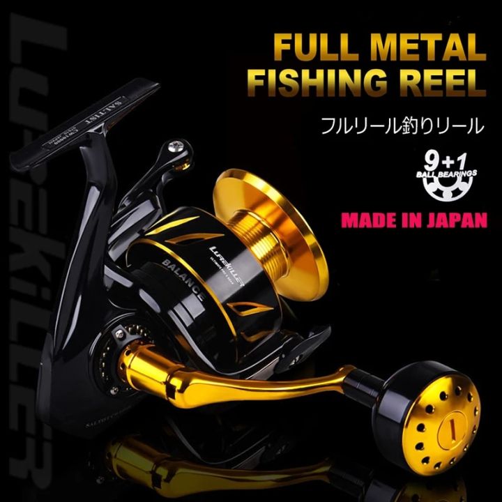 Original Japan Made Lurekiller Metal Body Spinning Reel Jigging Reel ...