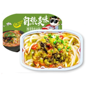 Best seller(กล่องเขียวเข้ม)หมาล่าหม้อไฟกล่องสีเขียวรสชาติ กลมกล่อมผักรวม มี ผักต่างๆและเส้น 6 เกลี้ยงเหนียวนุ่มเคี้ยวเพลิน