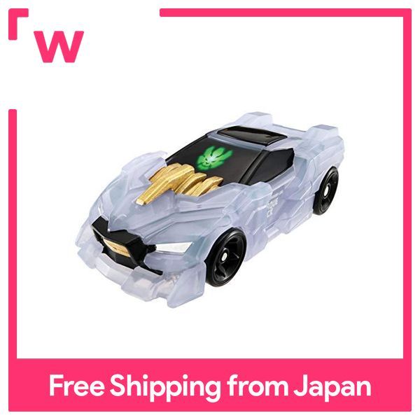Earth Granner CG01 Core Granner Leo Tomica - Jouet Takara Tomy Japonais - Neuf Original