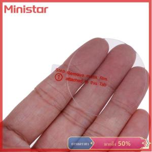 Ministar กระจกนิรภัย1ชิ้นสำหรับนาฬิกาทรงกลม28 30 34 35 36 37 38 40มม.