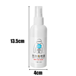 Anti-static Spray for Clothes Hair To Remove Static Eliminate Static Electricity for Winter Sweaters