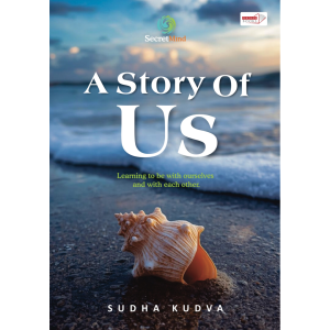 A STORY OF US