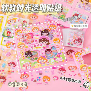 Stiker PET Seri MOMO Transparan Waterproof Aesthetic Scrapbook Jurnal 20 Lembar 40 Lembar 100 Lembar