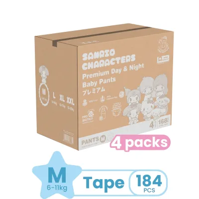 [Bundle of 4] Iconic Babycare x Sanrio Premium Day & Night Baby Diapers NB112/ S208/ M184/ L168