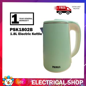 {FREE SHIPPING} Gaabor 2L Kettle Steam Induction EK20M-WH01A Corded EK20MWH01A (White) / Phinius 1.8L Electric Jug Kettle PSK1802B
