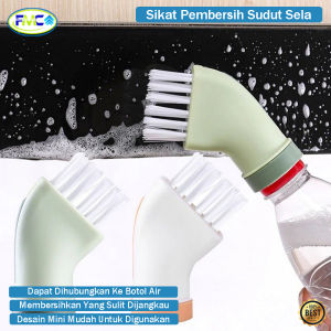 Sikat Pembersih Sudut Celah Mini Sikat Kepala Tutup Botol Serbaguna Sikat Kamar Mandi