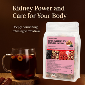 Mulberry Red Date Tea  Men Kidney Power Care Nourishing Health Tea Healthy Five Treasures Tea Secara Individual