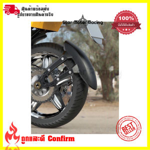 กันดีด แบบบังโคลน รุ่น มอเตอร์ไซค์ สำหรับ รุ่น All New Honda CB150R 150cc.ปี 2017-2018(0099)