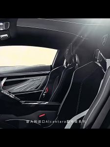 Byd atto3 Dashboard frame Trim Material Alcantara Protective Sticker Alcantara suede Auto interior Accessories Interior Accessories Exterior Accessories Protection Cover Premium Quality Garnish Cover Sport Design Luxury